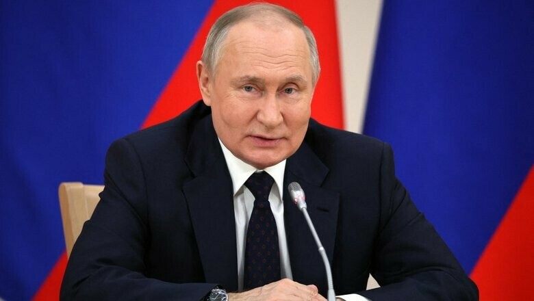 Путин в ближайшие три года демографическая ситуация в России улучшится