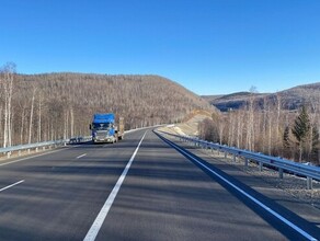 В Амурской области досрочно завершили реконструкцию участка федеральной трассы А360 Лена