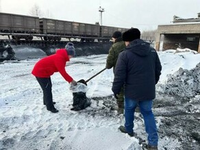 В Амурской области не греющий уголь с северной котельной отправлен на экспертизу