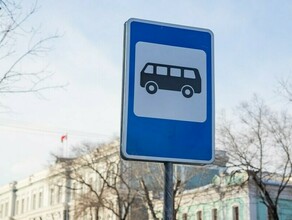 В Благовещенске пассажиры выкупили ребенка у которого не сработала карта оплаты проезда Семья получает угрозы