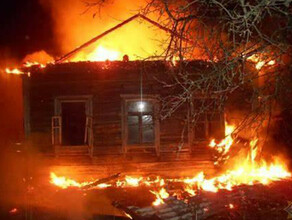 Женщина  в коме у ребенка ожоги страшный пожар уничтожил жилой дом в Амурской области