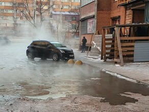 На улице каток машины примерзли серьезный порыв произошел в Благовещенске фото видео