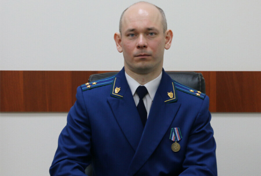Бывший амурский прокурор получил высокую должность в российском регионе