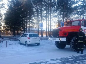 В Серышеве на глазах у детей под лед подземного водоема провалился 12летний мальчик