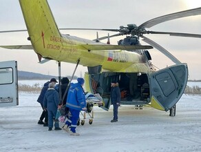 Дальневосточницу вертолетом доставили в больницу во время шестых родов фото 