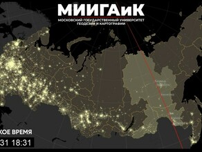 Амурчане могут встретить 2024 год дважды по официальному и астрономическому календарю расписание