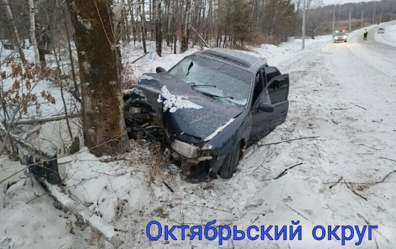 В первый день нового года в разных ДТП в Амурской области погибли два человека фото