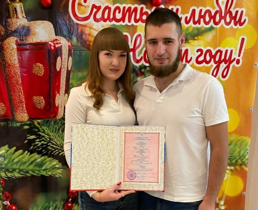 В Амурской области сыграла свадьбу первая пара в 2024 году