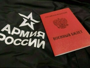 Путин подписал указ о принятии в гражданство иностранцев заключивших контракт с ВС РФ