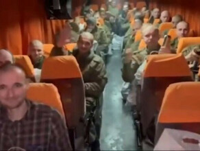 Из плена вернулись домой более 200 российских военнослужащих Среди них дальневосточники