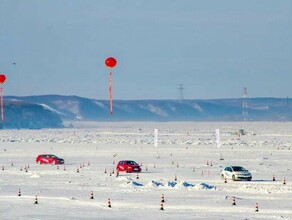 В Хэйхэ пройдет ледовый тестдрайв для испытания китайских автомобилей в холодных условиях На гонки зовут туристов