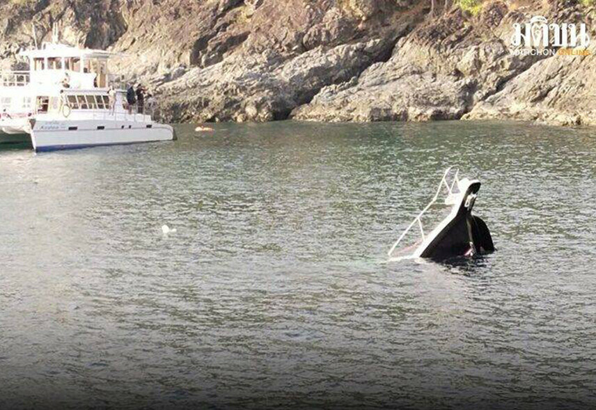 Яхта с россиянами на борту затонула около острова Пхукет в Таиланде