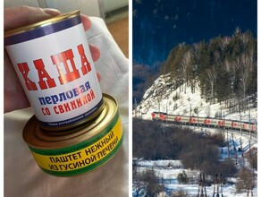 Все ели свои запасы даже засохшие конфеты пассажир поезда Владивосток  Москва рассказал как добирался до пункта назначения