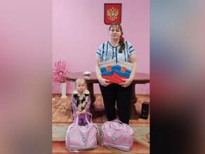 В Райчихинске многодетная женщина родила двойню  теперь в семье девять дочерей