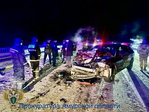 В Амурской области столкнулись автомобили пострадали люди
