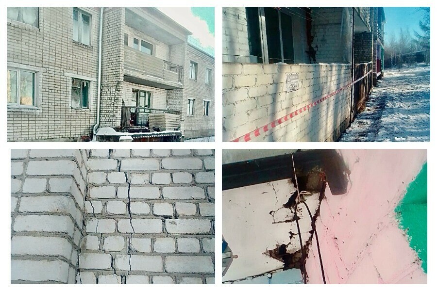Трещины на фасаде и отслоение кирпичей в Райчихинске разрушается многоквартирный дом