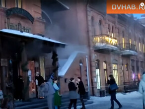 Популярный ресторан Султан Базар горит в Хабаровске видео
