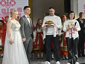 В России впервые сыграли свадьбу по биометрии