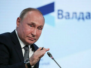 Путин поручил привлечь граждан к программе долгосрочных сбережений В 2024 году нужно собрать 250 млрд 