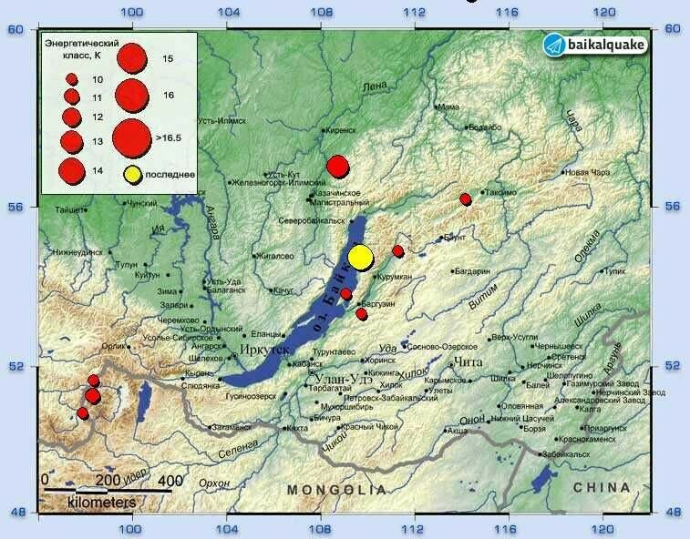 На Дальнем Востоке произошло землетрясение силой 78 балла