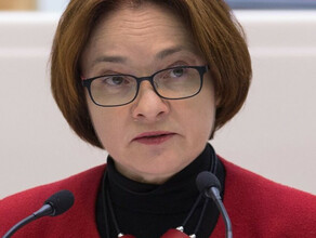 В Кремле отказались говорить о здоровье главы Центробанка Набиуллиной