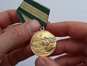 В Свободном ищут строителей БАМа чтобы вручить им награду