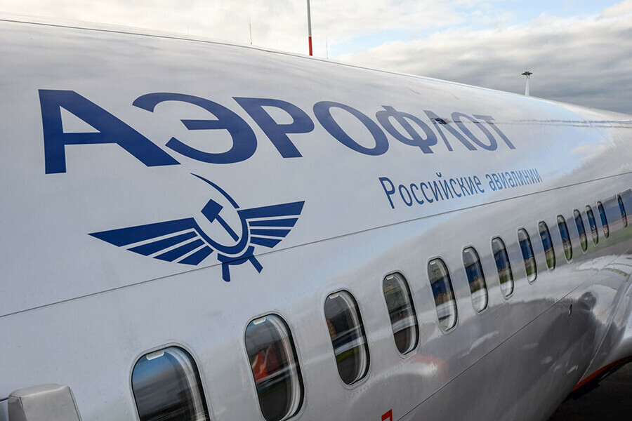 Новый деловой маршрут Москва  Благовещенск открыла авиакомпания Россия