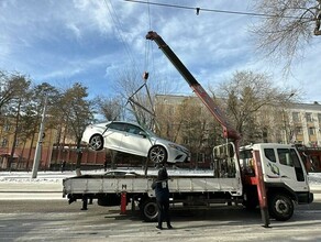 Амурчанам рассказали что делать если они вышли на улицу и обнаружили неприятный сюрприз с собственным авто 