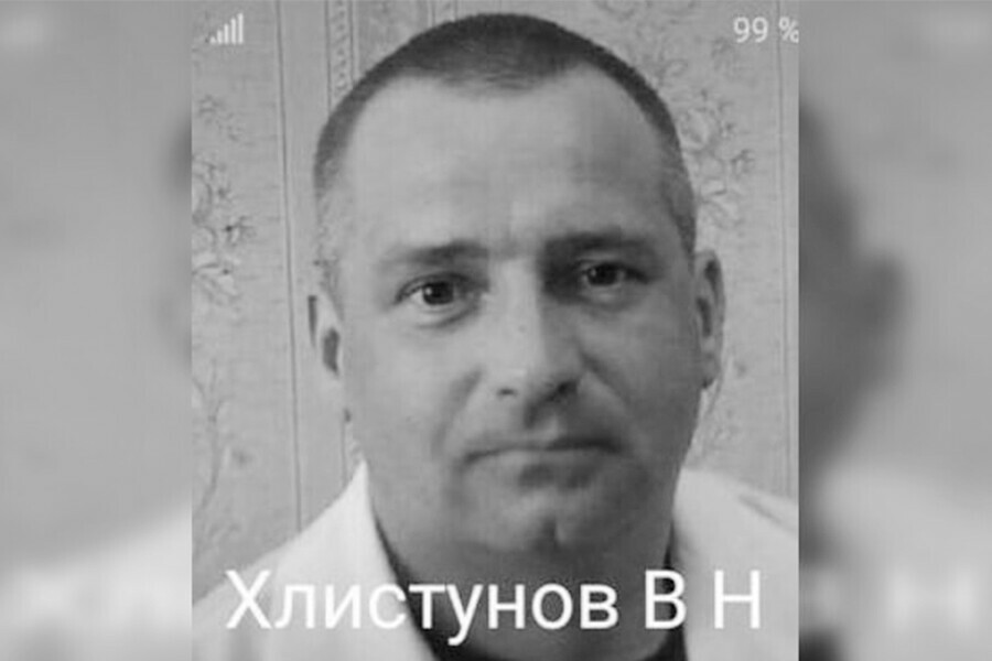 В Райчихинске от COVID19 умер хирург Виктор Хлистунов