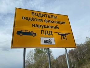 В минтрансе Приамурья рассказали на сколько снизилось количество погибших в ДТП за прошлый год 