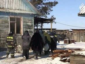 В Приамурье завершен сбор помощи семье из Богословки где в пожаре погибли двое детей