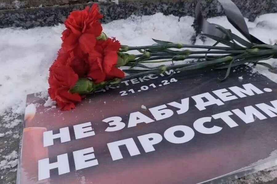 Глава Приамурья выразил соболезнования семьям погибших при обстреле Донецка 