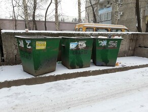 В новом году в России повысят тарифы на вывоз мусора 