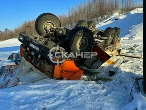 Специальная комиссия расследует происшествие с вахтовкой сорвавшейся с моста в Приамурье 