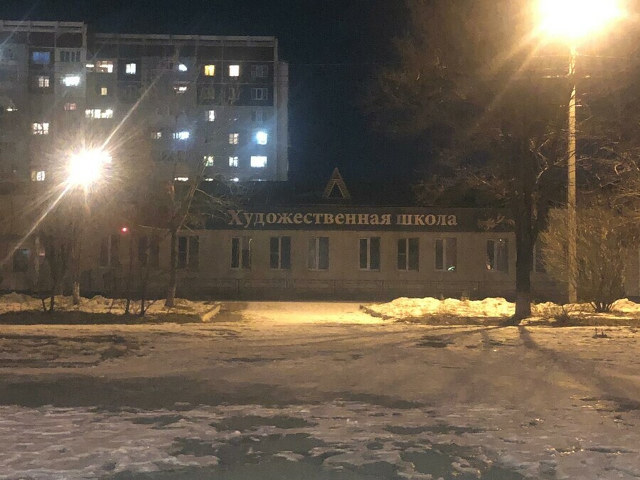 Это мрак Почему некоторые благовещенцы против подсветки художественной школы