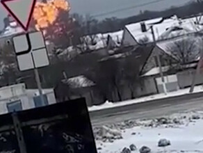 Минобороны РФ в Белгородской области разбился Ил76 с 65 пленными ВСУ видео