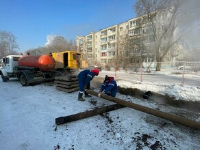 Завершен ремонт теплосети изза которого были отключены от тепла несколько МКД Благовещенска