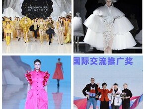 Модели из России в том числе амурчане вышли на подиум Харбинской международной недели моды покорив модный мир