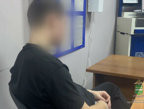 В Благовещенске задержан подросток минировавший школы видео