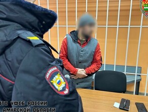 В Амурской области ФСБ задержала иностранца призывавшего к терроризму видео 