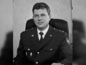 В Благовещенске простились с полковником полиции Владимиром Калашниковым