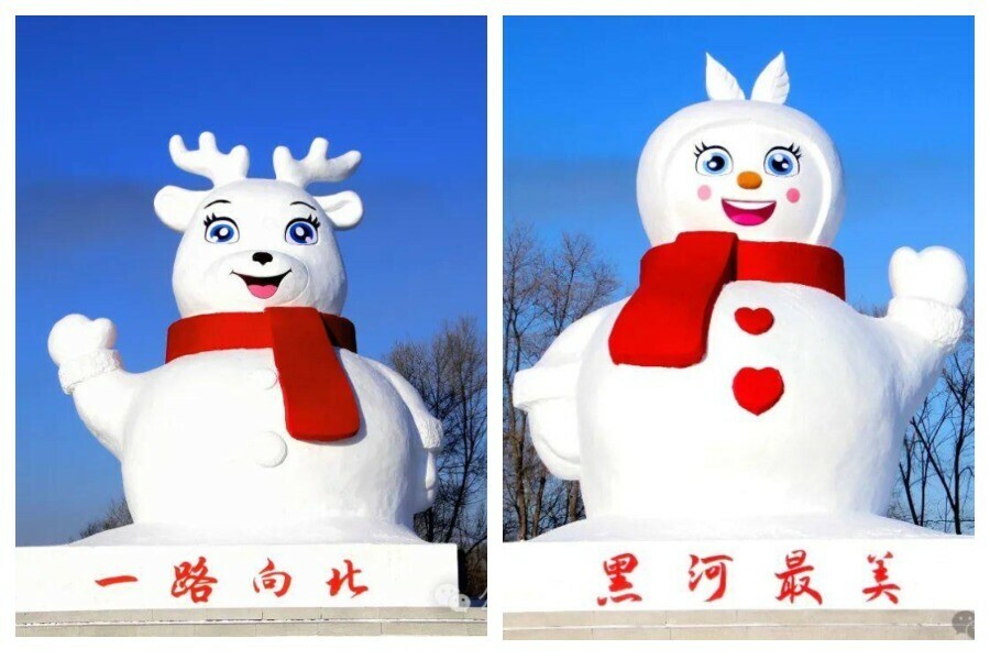 Юю и Доудоу двух огромных снеговиков установили в Хэйхэ напротив Благовещенска