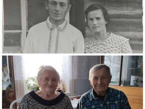 Редкий юбилей отметили супруги из Зеи  70 лет супружеской жизни 