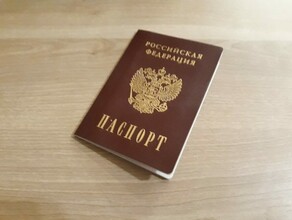 Депутаты Госдумы предложили поднять возраст призыва для получивших паспорт РФ