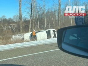 На трассе Благовещенск  Белогорск произошло ДТП 