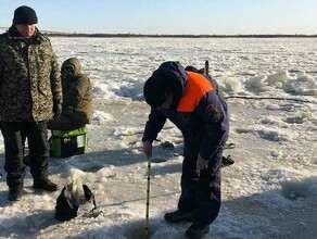 Осторожно на льду В Благовещенске прошел рейд по опасным местам