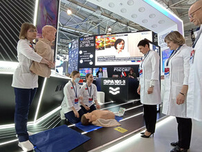 Амурская медицина представленная на выставкефоруме Россия заинтересовала министра РФ и москвичей фото
