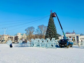 В Белогорске прощаются с новогодним убранством