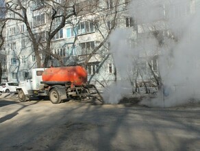 В Благовещенске завершен ремонт теплосети изза которого целый район остался без тепла