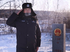 Заботливому пограничнику присвоили звание Трогательный работник провинции Хэйлунцзян видео 